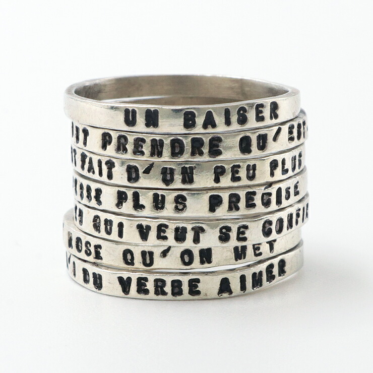 楽天市場】【正規品】【即納】セルジュトラヴァル リング 『 接吻 』 7