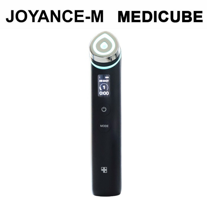 楽天市場】【10倍_ワンダフルデー×ポイントアップ】【MEDICUBE】AGE-R