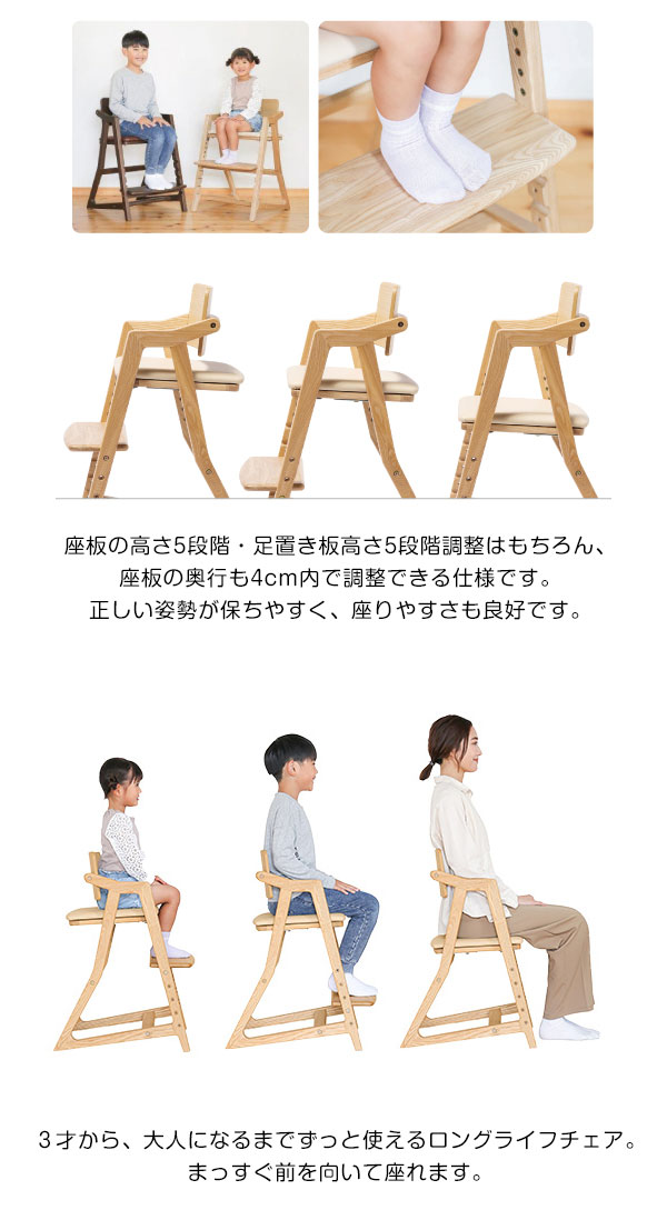 楽天市場】【大和屋公式認定店】【購入特典付き】キトコチェア kitoco