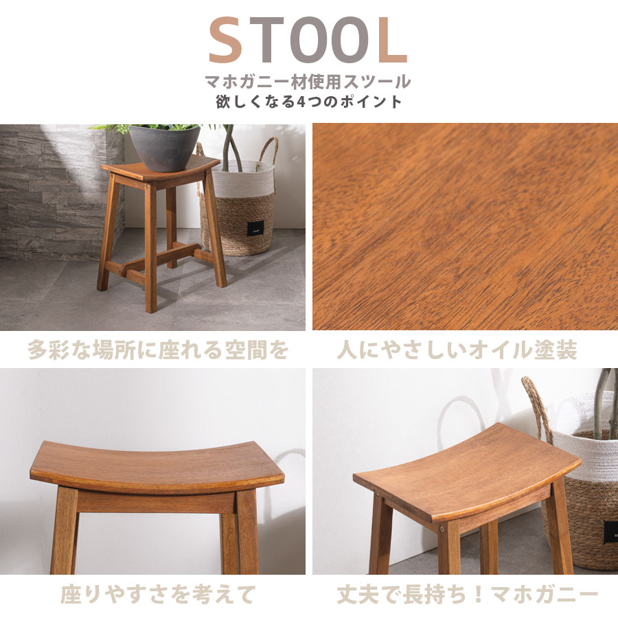 楽天市場】椅子 イス 木製 チェア スツール S ダイニングチェア