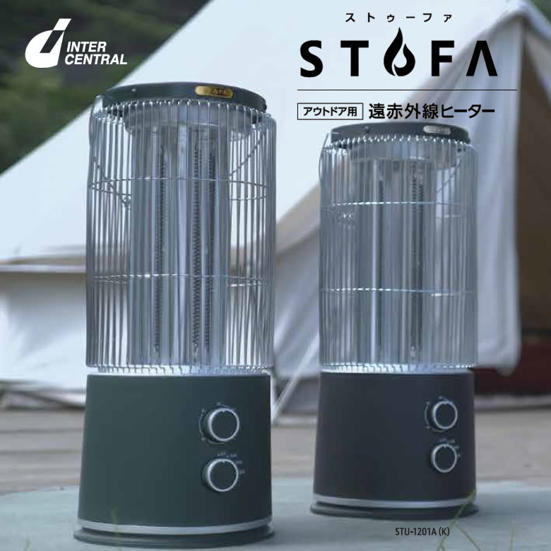 楽天市場】【3/1限定 ポイント最大20倍☆複数購入＆エントリー】遠