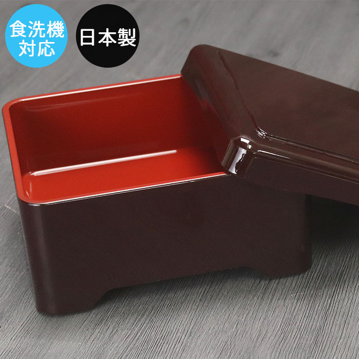 楽天市場】重箱 うなぎ 角 溜 器 うな重 食洗機対応 日本製 国産 和