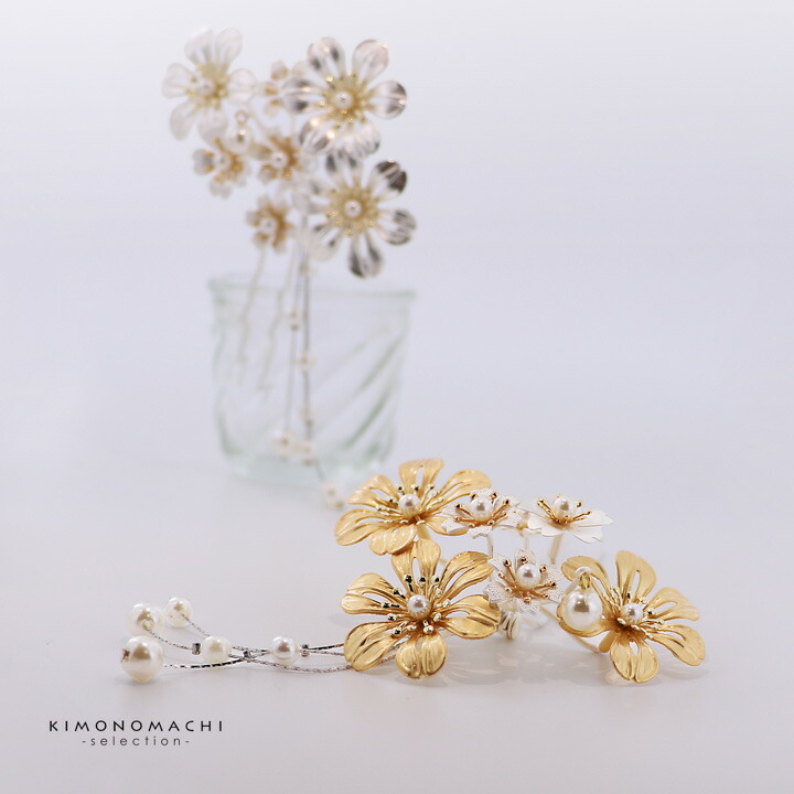 卒業式応援75％SALE 3/5迄)髪飾り かんざし「六弁花 銀・金 F23-086