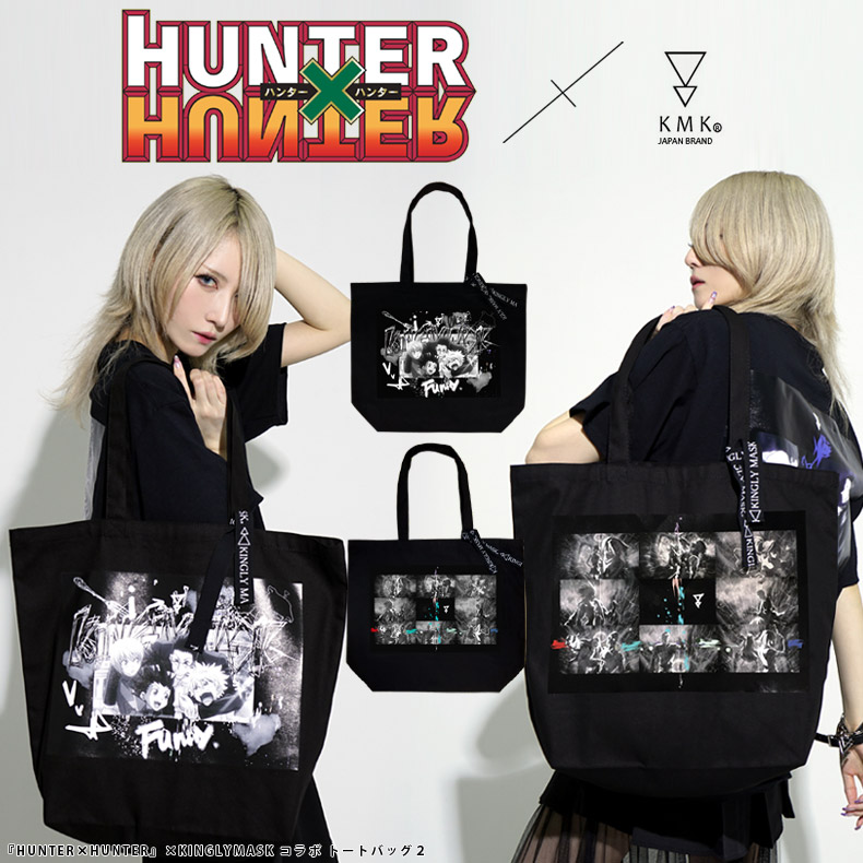 RT-173552 HUNTER×HUNTER　no.033 4枚セット HUNTER×HUNTER すわらせ隊2｜ガシャポンオフィシャルサイト
