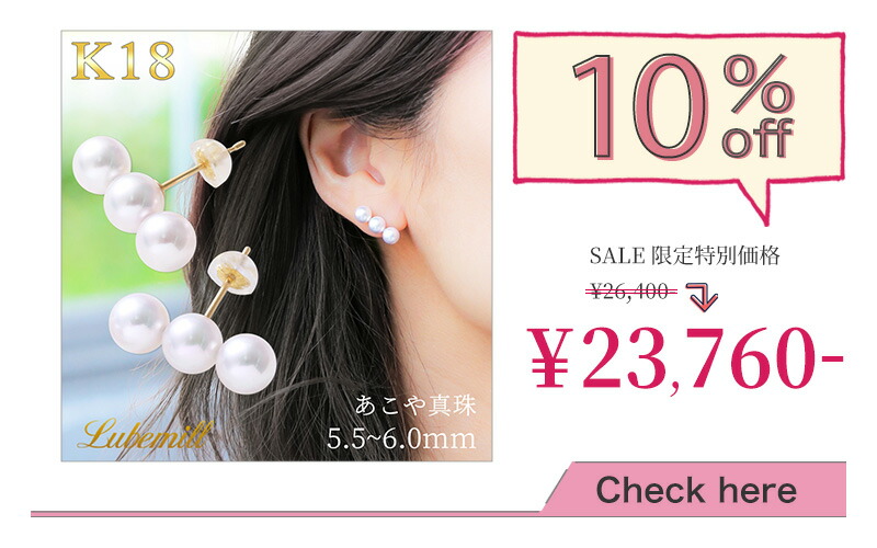 楽天市場】【開始4時間限定クーポンで通常26,400円→22,572円に！】【3