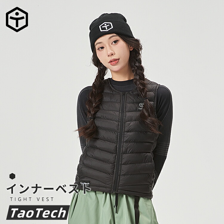 楽天市場】TaoTech 【送料無料】ベーシック フーディ トレーナー