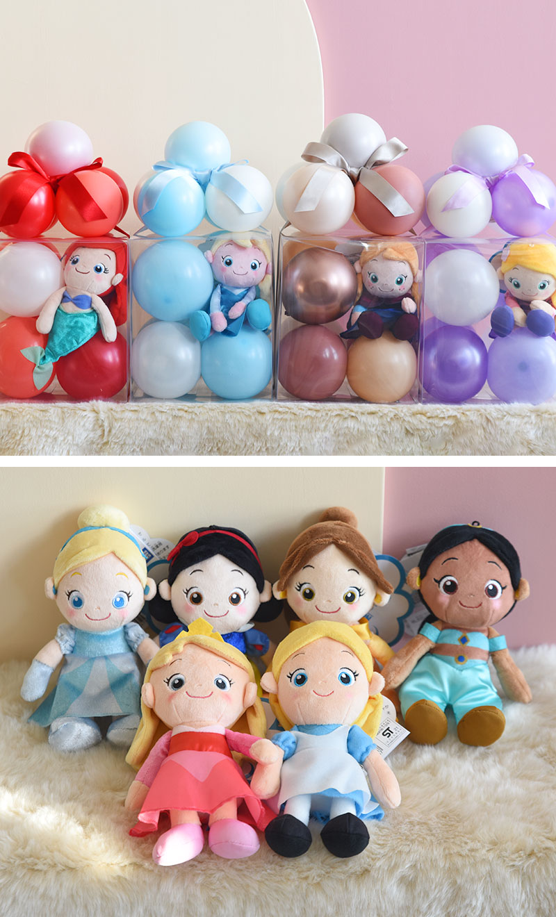 ディズニープリンセス ぬいぐるみ入り ☆ミニ☆ プレゼントボックス