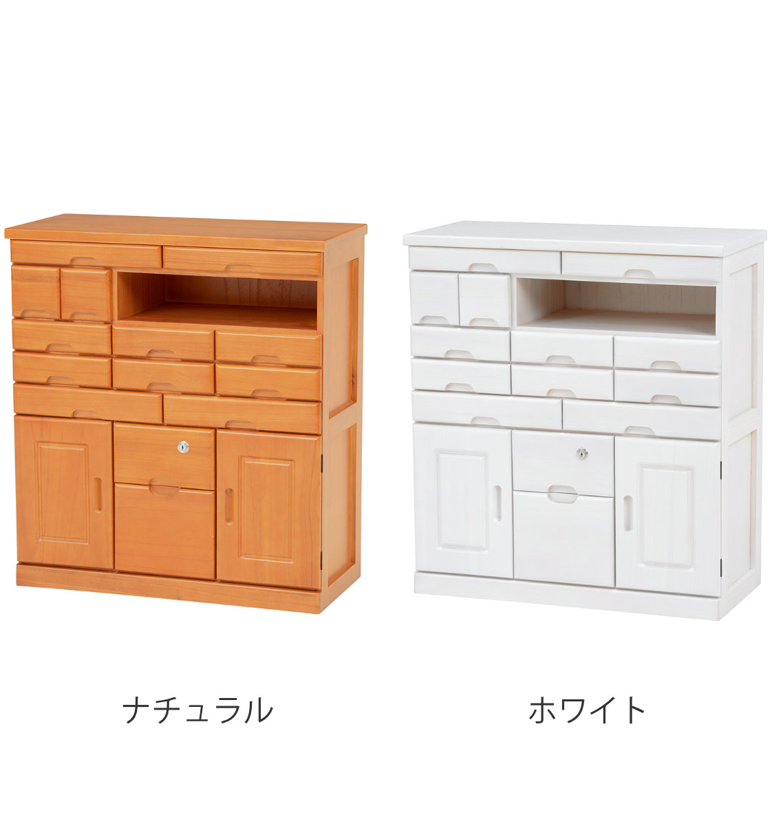 楽天市場】FAX台 電話台 幅70cm 多段引出し 鍵付き 天然木 完成品