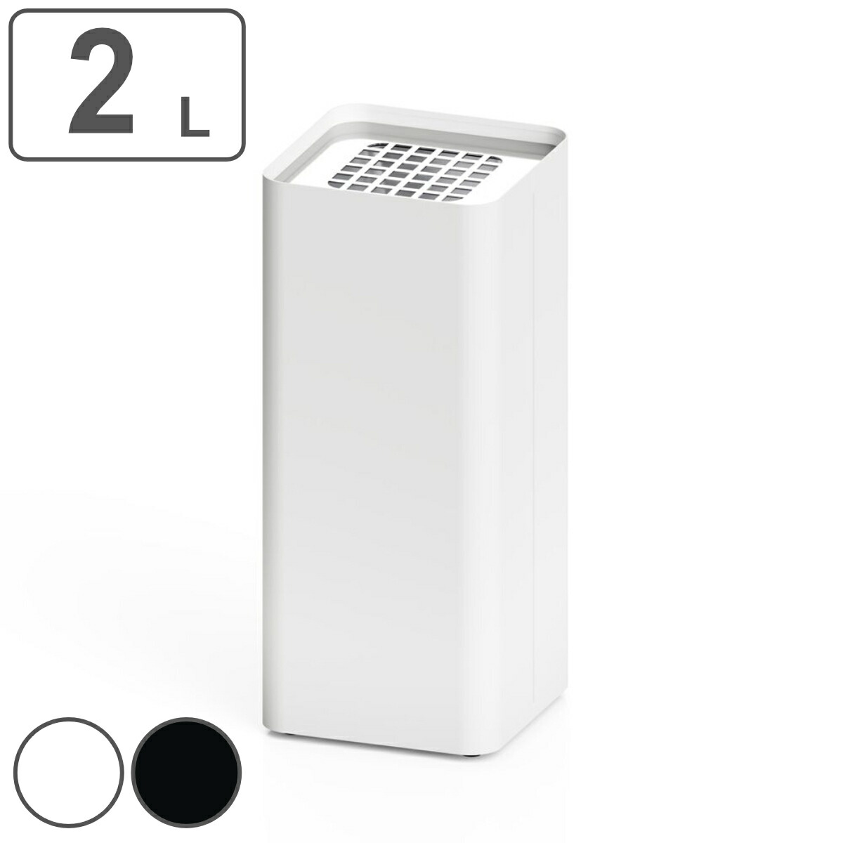 楽天市場】灰皿スタンド 屋内用 3.1L 業務用 プロタワーL （ 法人限定