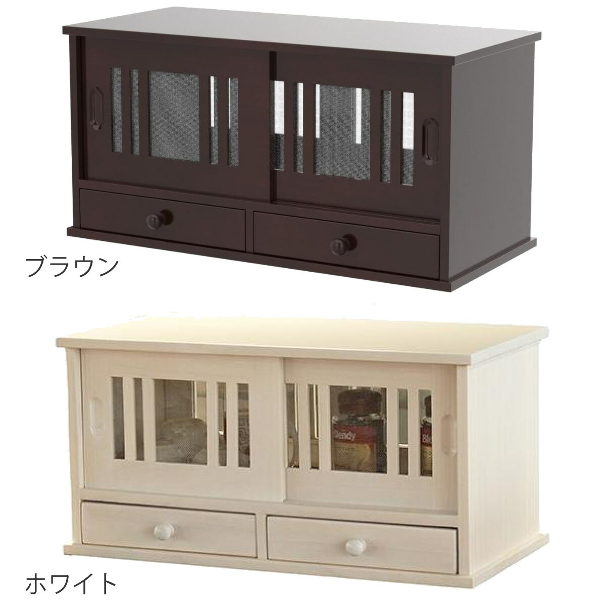 楽天市場】カウンターラック 桐製 幅60cm はい帳 両面引き戸 （ 蠅帳