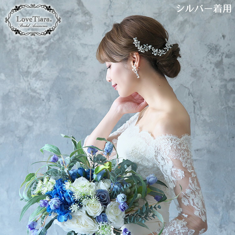 楽天市場】【大特価】 小枝 ヘッドドレス 小枝アクセサリー ヘッド