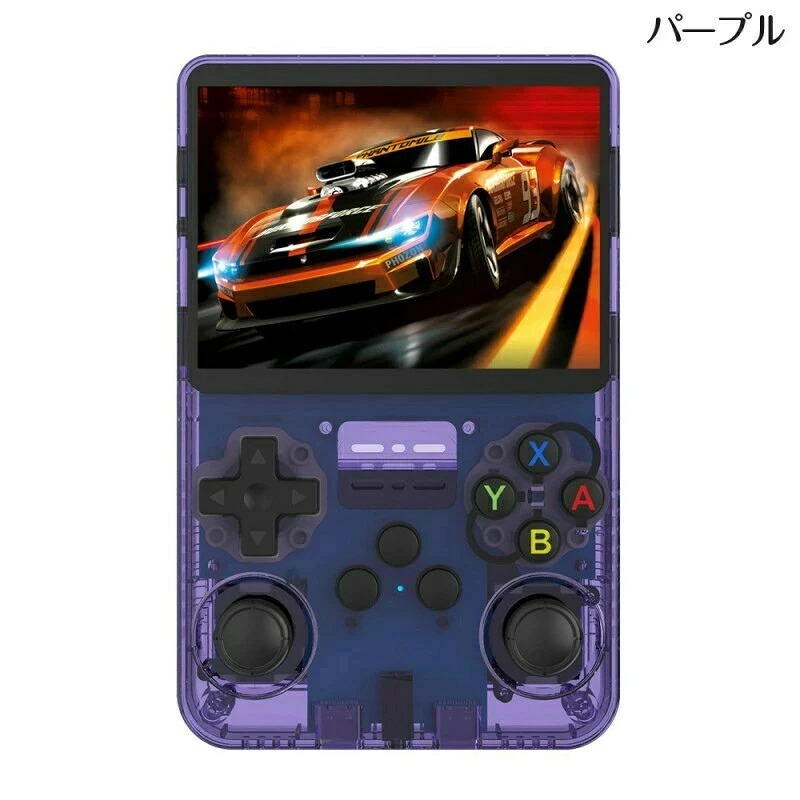 楽天市場】ポータブルゲーム機 携帯ゲーム機本体 オープンソース R36S