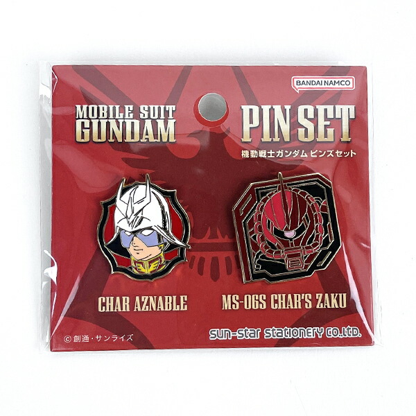 機動戦士ガンダム ピンズセット(シャア＆シャア専用ザク