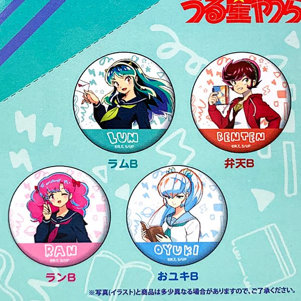 うる星やつら トレーディング缶バッジ ときめき文具 ver. BOXセット 全