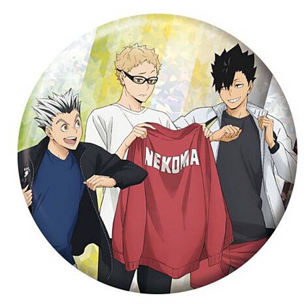 楽天市場】【黒尾鉄朗 (フルカラー缶バッジ) 】ハイキュー!! 缶バッジ