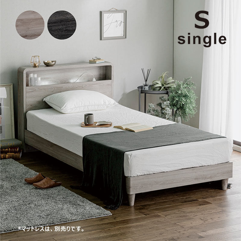 楽天市場】セミダブルベッド フレーム フロアベッド ローベッド ベッド