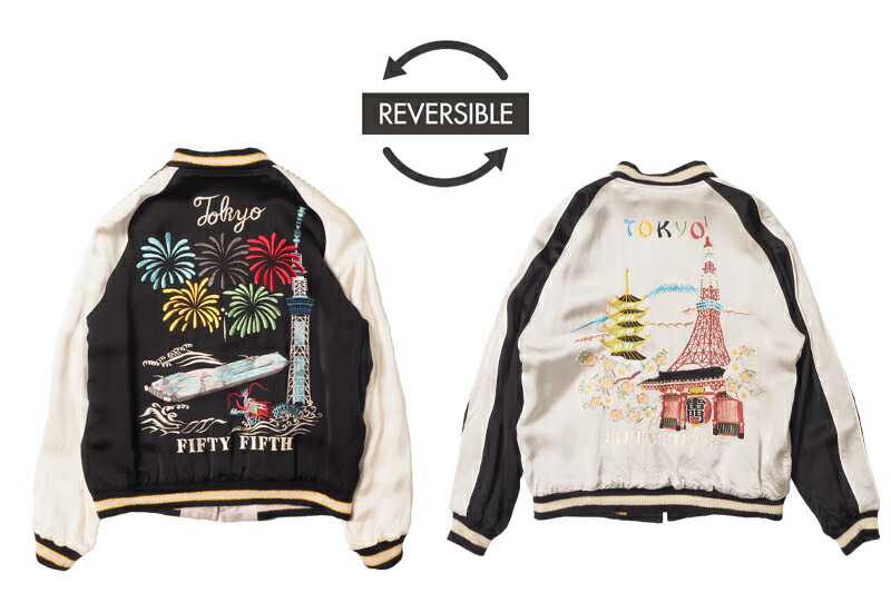 アメカジブランド,テーラー東洋,スカジャン・ベトジャン | ろーぐす