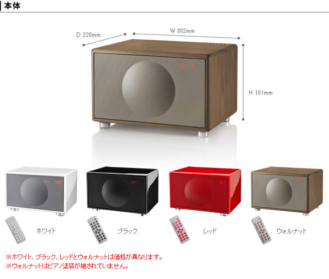 インテリアショップ roomy geneva m