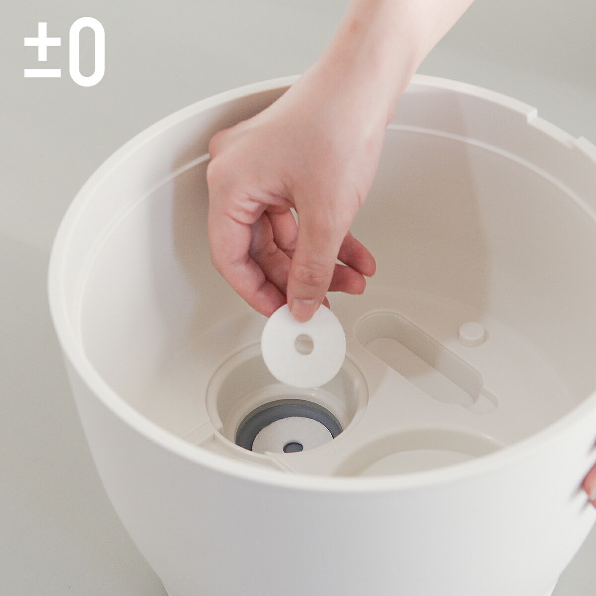 楽天市場】プラマイゼロ 加湿器フィルター XQF-C020 プラスマイナス