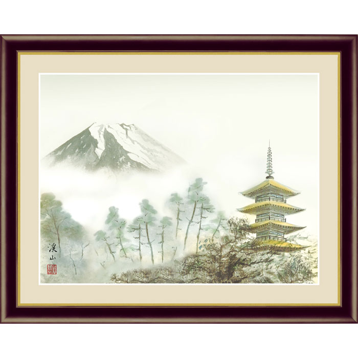楽天市場】伊藤渓山 金富士 52×42cm 富士山水画 日本画 富士山 絵