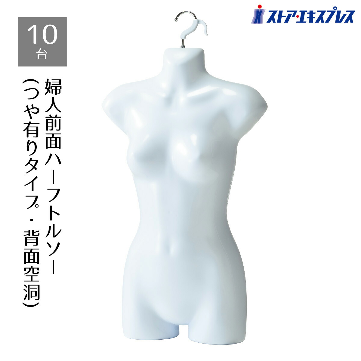 楽天市場】【5%OFFクーポン有り！2月25日限り】＜在庫限り＞【業務用