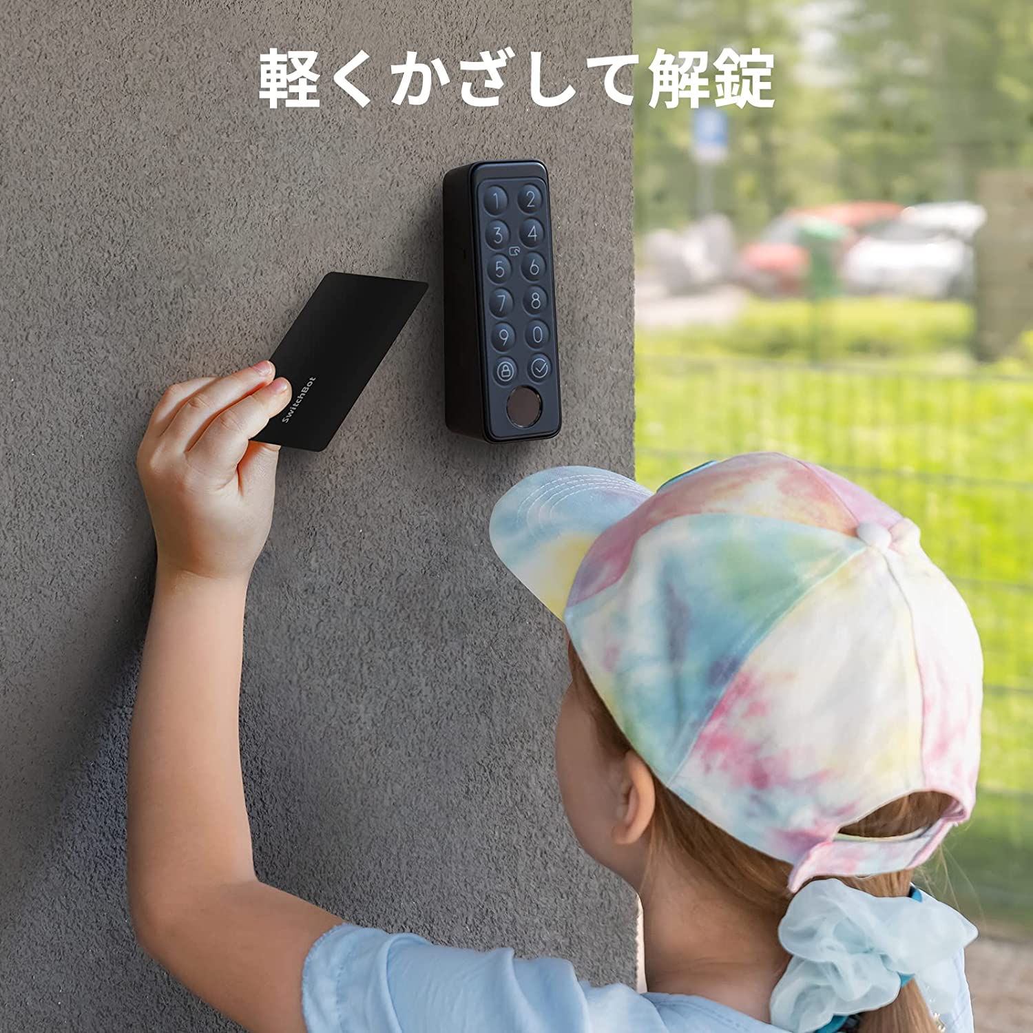 楽天市場】【300万ポイント抽選&限定価格！】【Suica対応可能