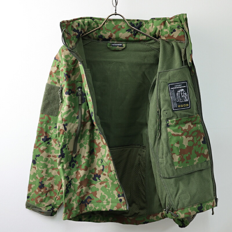楽天市場】陸上自衛隊 迷彩ソフトシェルジャケット《PX品・新品