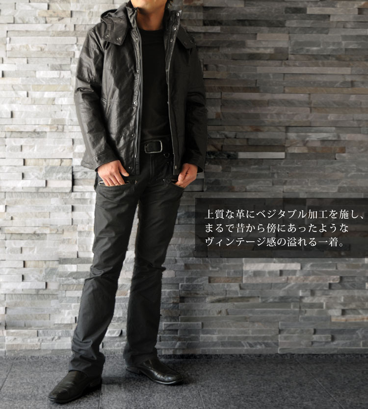 楽天市場】レザー ジャケット メンズ ベジタブル加工 フード月