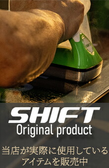 楽天市場】即納☆店頭受取OK☆[日本正規品]23-24 スノーボード ウェア