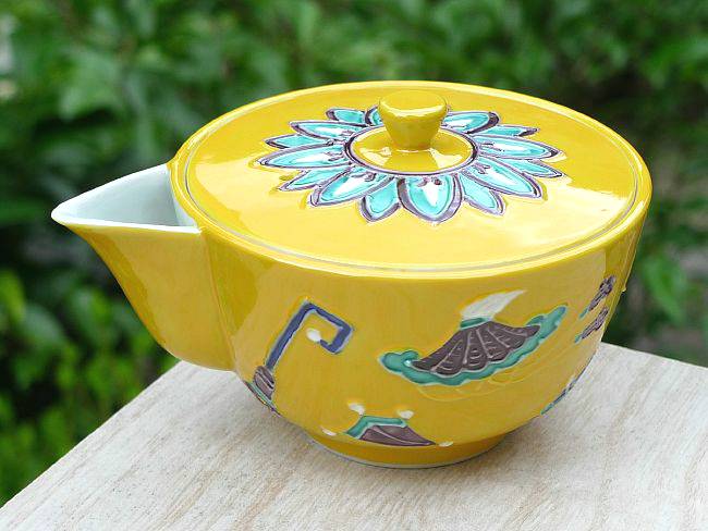 黄交趾宝尽し煎茶器揃 昭阿弥 - 京焼清水焼 松韻堂