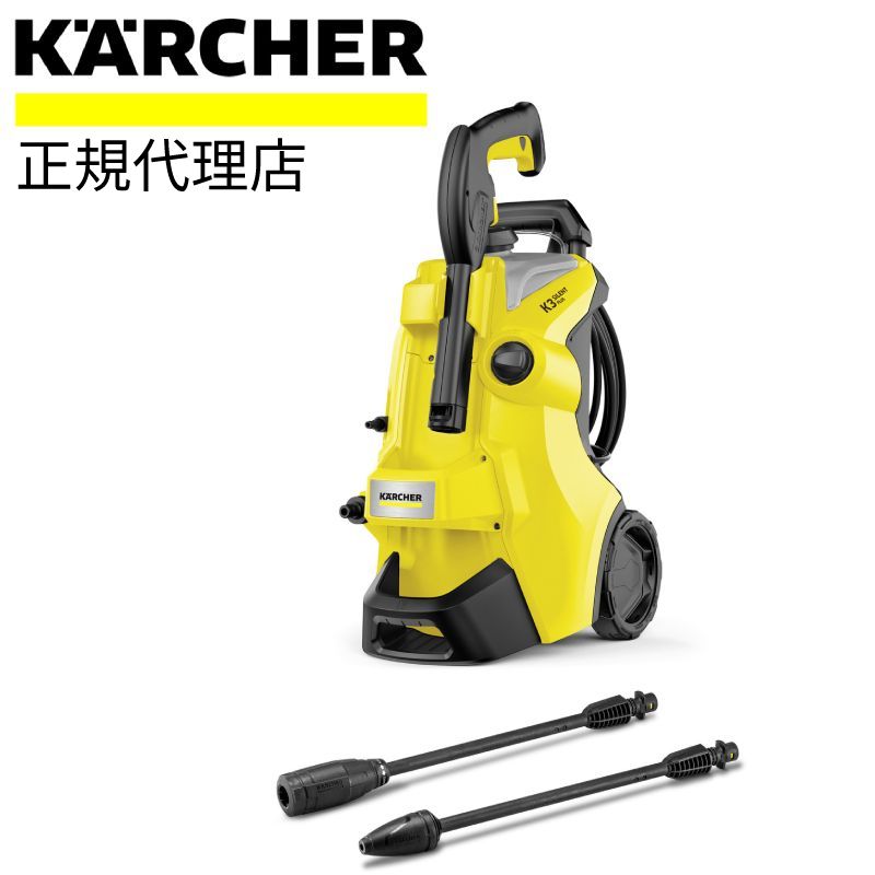 楽天市場】半額 ＆10％OFF≪1(日)0時～≫ 【正規代理店】 【 3年保証