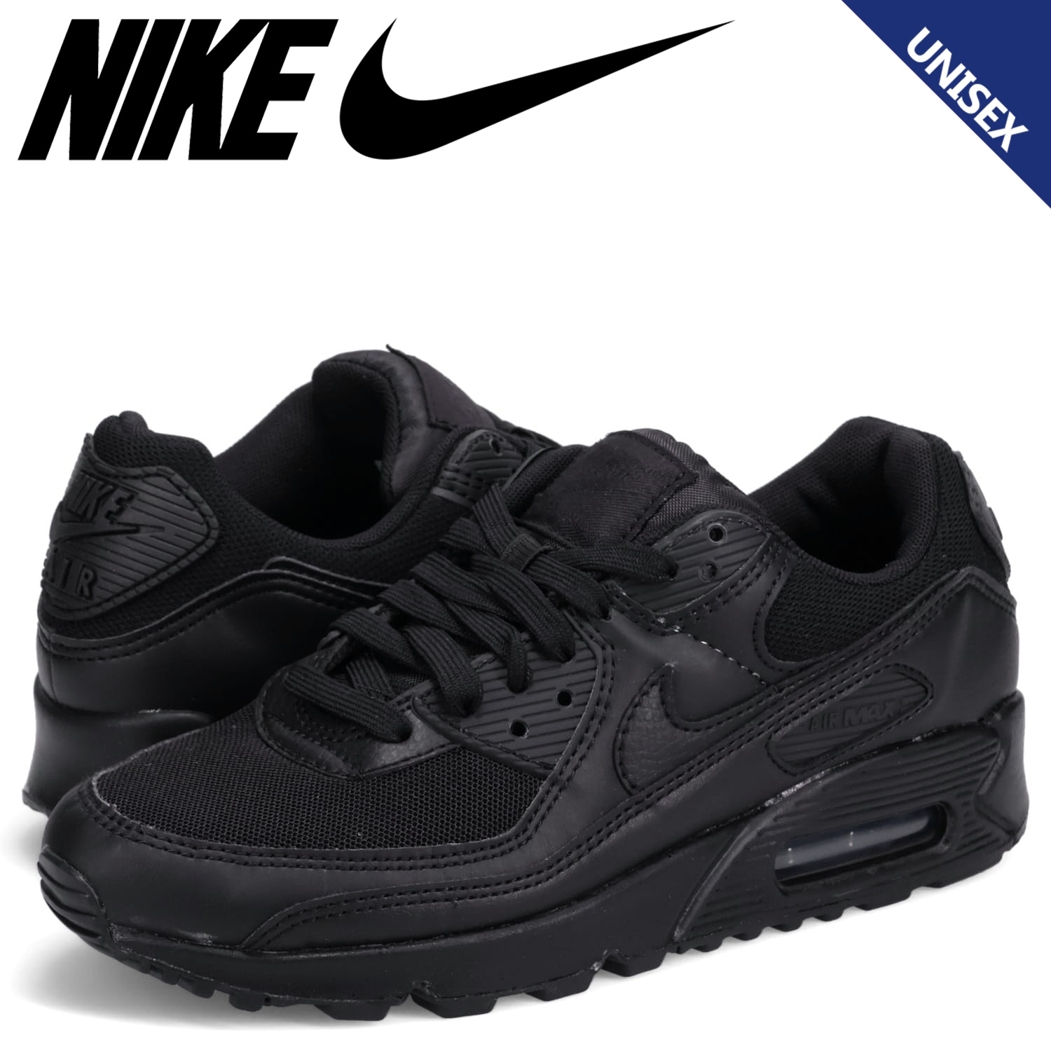 nike-dh8010-001_r.jpg