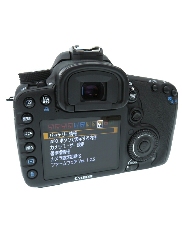 Canon】キヤノン『EOS 7D EF-S18-200 IS レンズキット』DS126251 1800