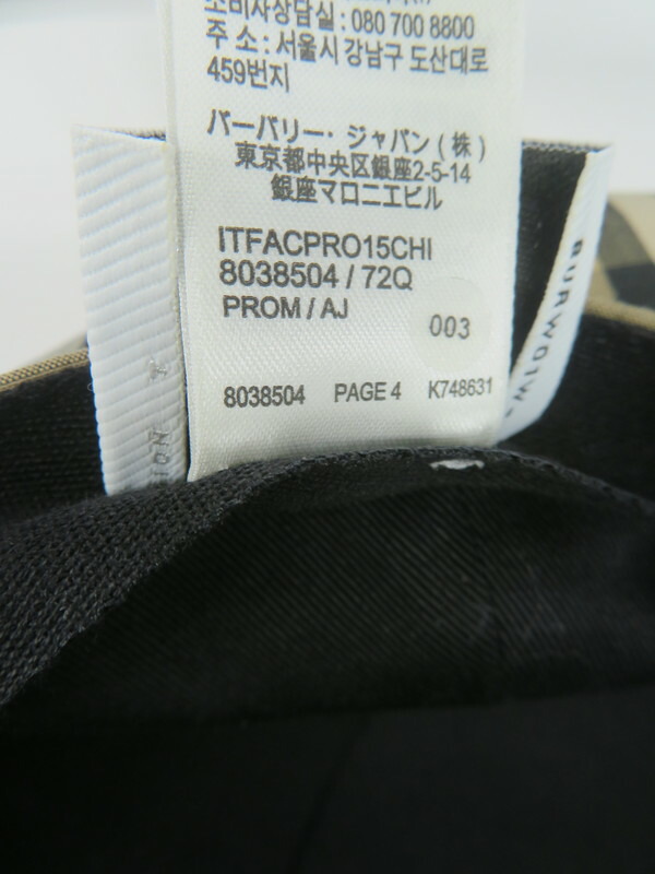 BURBERRY】バーバリー『TBロゴ チェック キャップ sizeXL TG』8038504