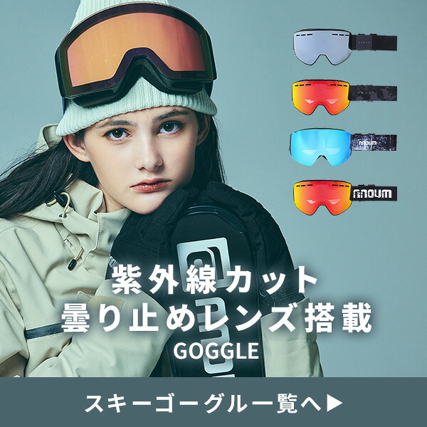 楽天市場】スキービンディング MARKER マーカー 2024 XCOMP 16