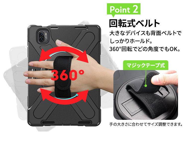 楽天市場】【25日は店内ポイント5倍】 【楽天1位】Xiaomi Pad 6 Pad 6