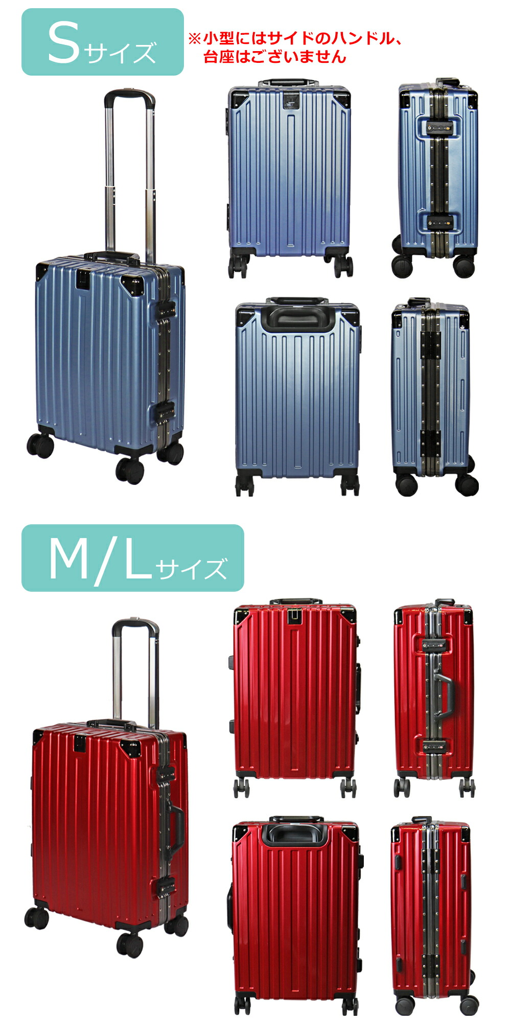 楽天市場】スーツケース 【アウトレット特価品 1年保証】BALENOII