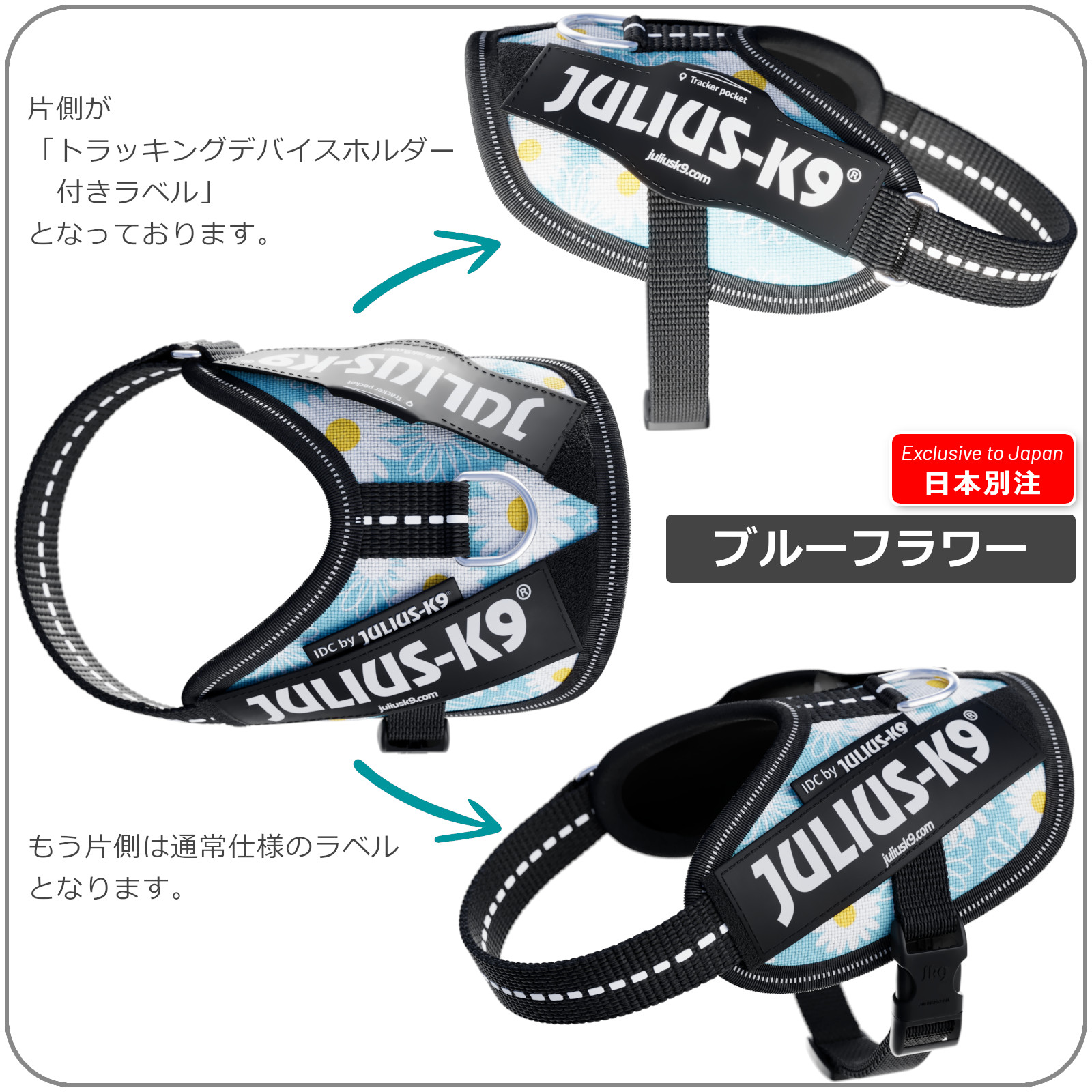 楽天市場】＼3月11日9:59マデ☆ポイント10倍／ユリウス k9 ハーネス