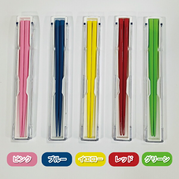 coco専用】Christofle お箸セット 専用ケース付 coco専用】Christofle