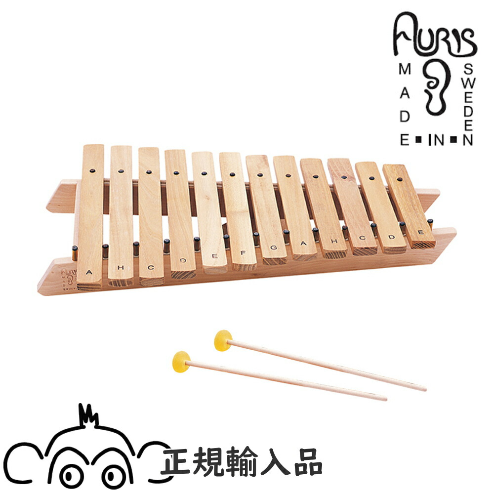 楽天市場】デコア社 レインボーグロッケン ダイアトニック8音 DE5780