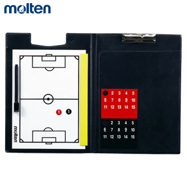 楽天市場】【送料無料】モルテン 作戦盤(サッカー)( サッカー