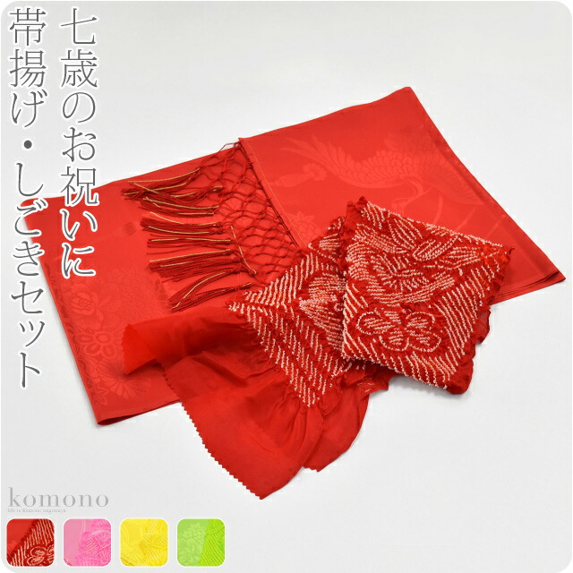 楽天市場】＼3/4(水)20時〜スーパーセール／ ☆5.0【ランキング1位受賞