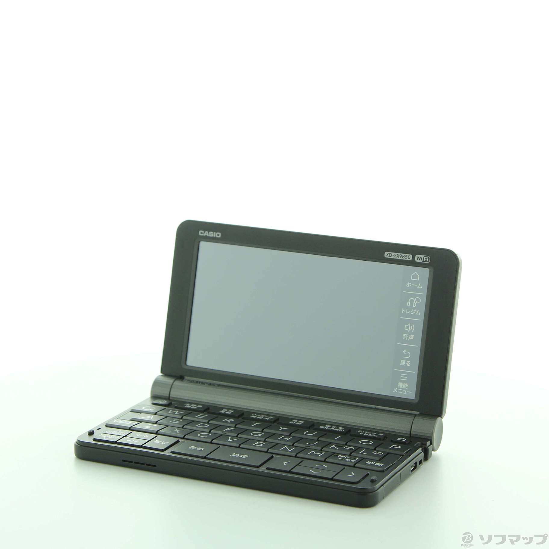 CASIO EX-word XD-SX9850 理系向け電子辞書 【公式通販】