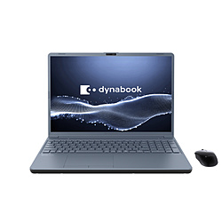 dynabook 16.0型 ブルーレイ」の人気商品一覧 | 安い商品を通販サイト