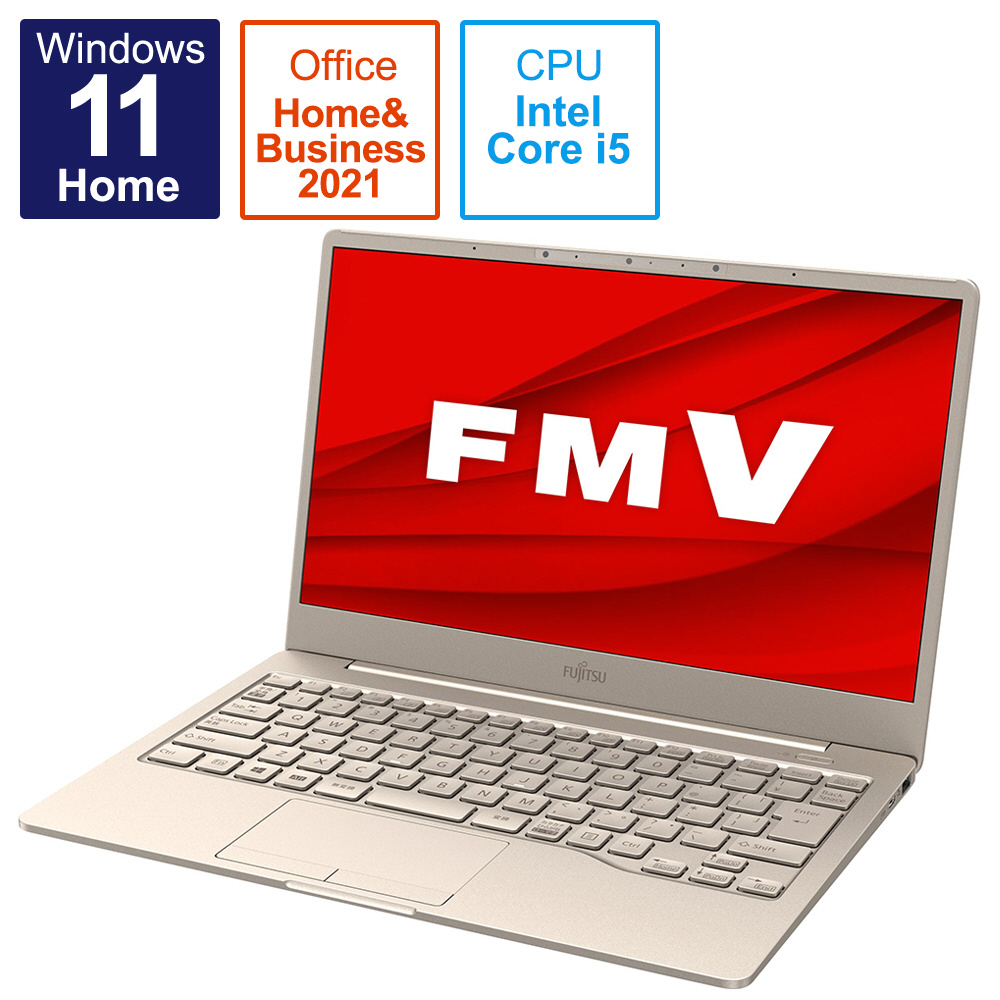 ノートパソコン LIFEBOOK CH75/F3 ベージュゴールド FMVC75F3G ［13.3