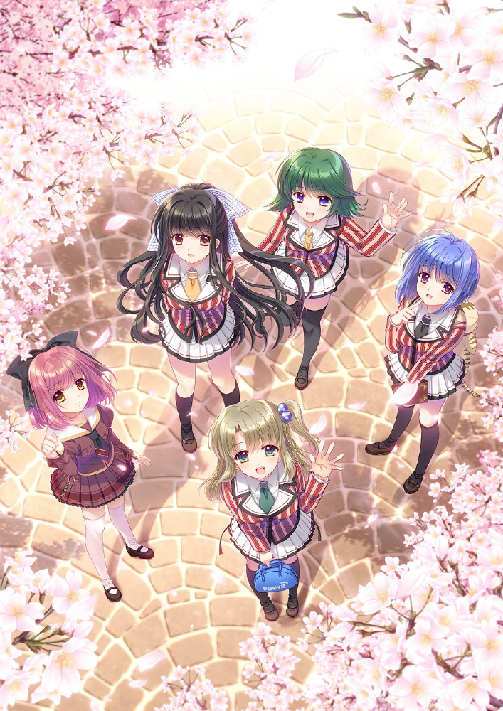 それは舞い散る桜のように-Re BIRTH- ソフマップEdition 【PCゲーム