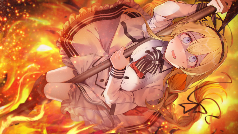 ゴーヘルゴー つきおとしてこ 完全生産限定版｜の通販はソフマップ[sofmap]