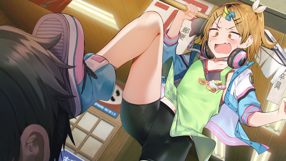 ゴーヘルゴー つきおとしてこ 完全生産限定版｜の通販はソフマップ[sofmap]