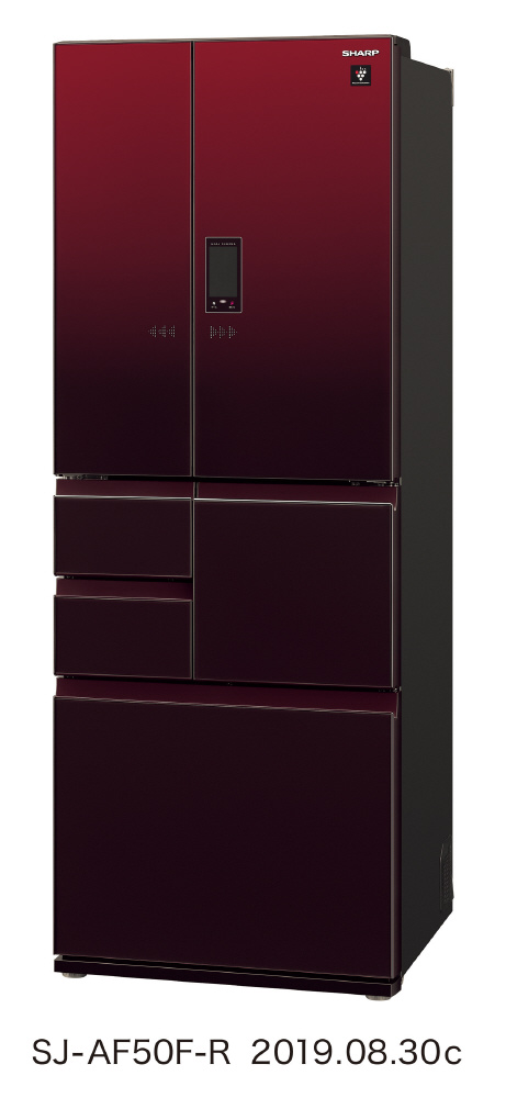 SJ-AF50F-R プラズマクラスター冷蔵庫 グラデーションレッド [6ドア
