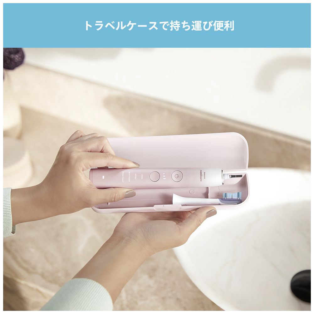 電動歯ブラシ ダイヤモンドクリーン9000 ピンクホワイト HX9911/81